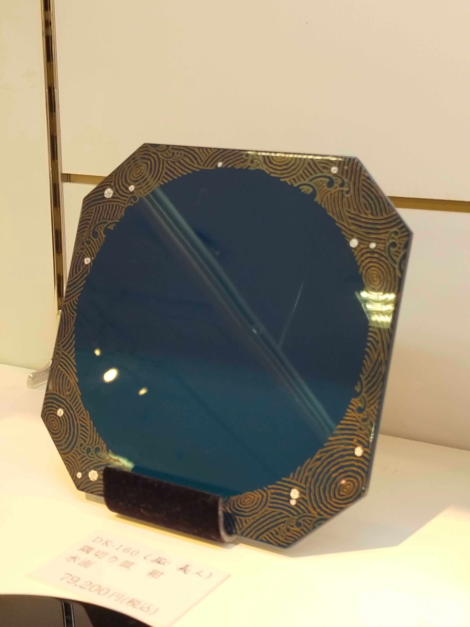 【出藤清鵬】~日本橋三越個展出品の最高傑作~ 黒檀造 笙香合 共箱 栞 極美品 茶道具〔a557〕 香道具 | 古美術ささき